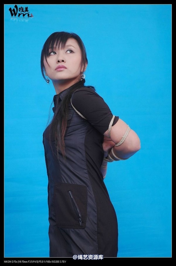 唯美之家 - 2008-11-17冰冰 第 160 张图片