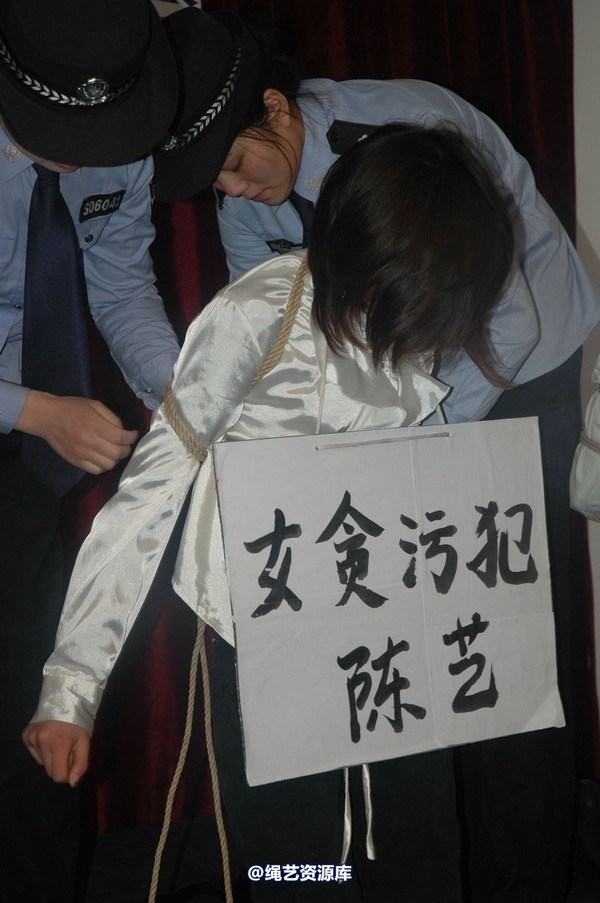 唯美之家 - 2010-1-24下跪 第 10 张图片