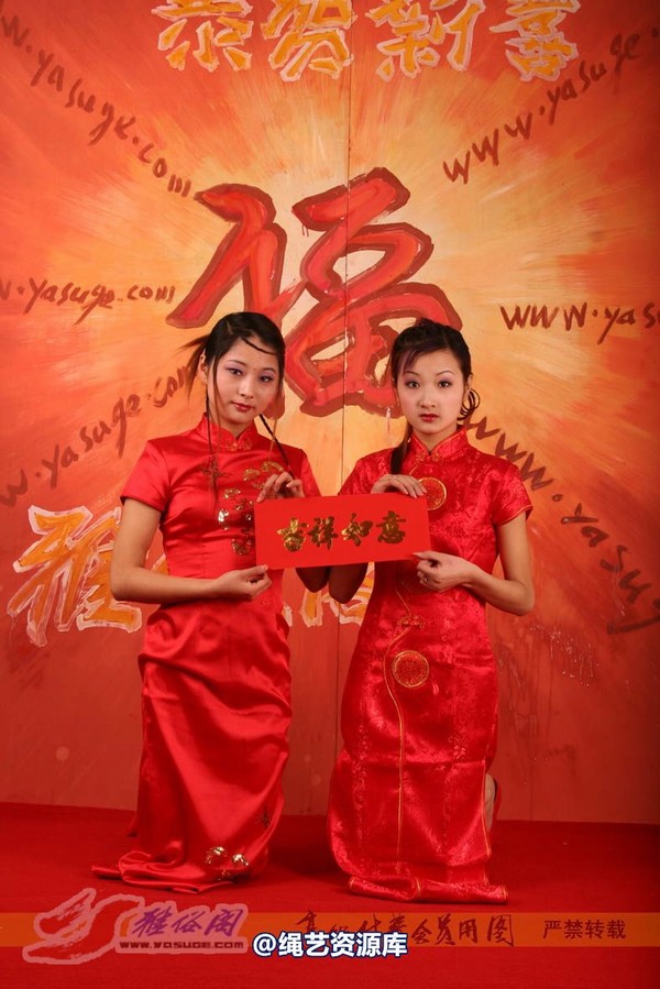 雅俗阁 - 20060408雅思雪儿拜年图 第 17 张图片