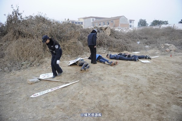 mj影视 - 2014-01-23 新春严打套图2 第 258 张图片