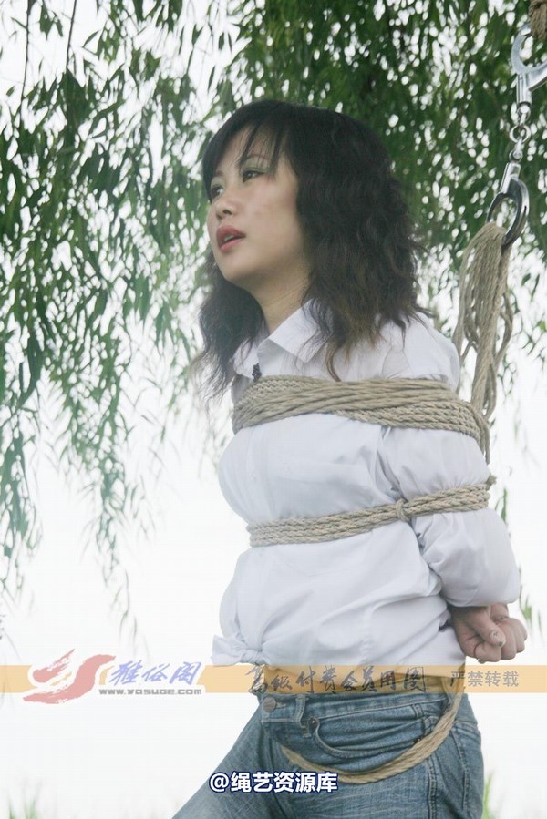 雅俗阁 - 20080903续雅旋吊绑 第 24 张图片