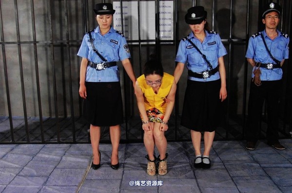 mj影视 - 紫云的末日紫云2-2013-05-23 第 135 张图片