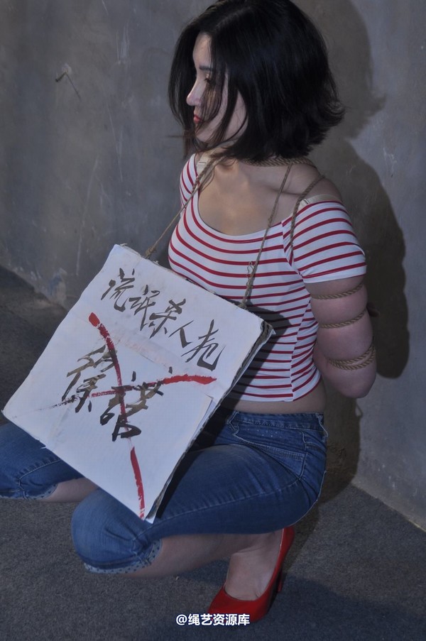 mj影视 - 徐�Z在83严打中的遭遇1 第 225 张图片