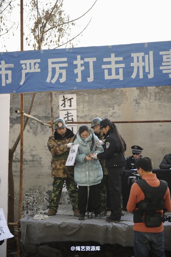 mj影视 - 2014-01-23 新春严打套图1 第 196 张图片