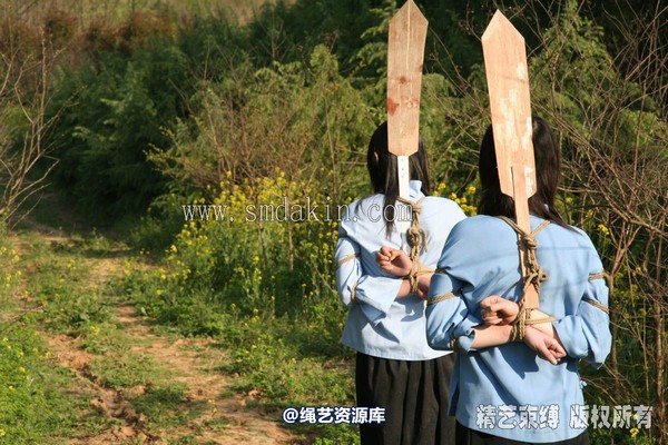 锐度主张 - 20070428第13期 五四学生绳索续 第 72 张图片