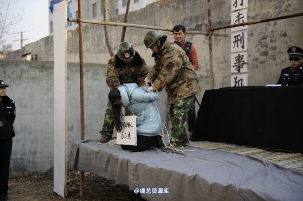 mj影视 - 2014-01-23 新春严打套图1 第 262 张图片
