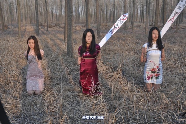 mj影视 - 三大模特争秀3 第 249 张图片