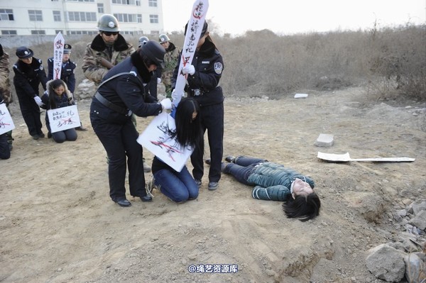 mj影视 - 2014-01-23 新春严打套图2 第 205 张图片