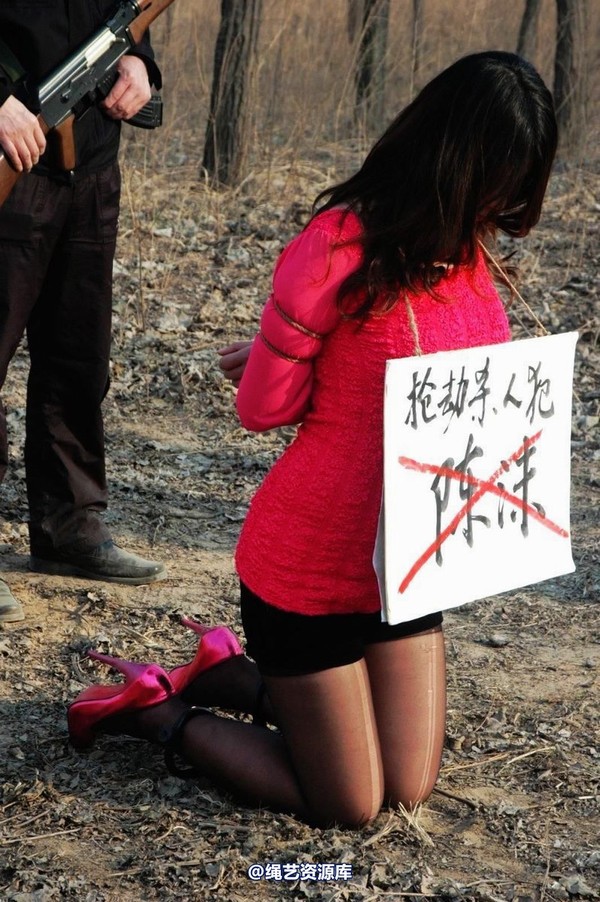 mj影视 - 2013-3-5陈沫踏青 黑丝美女最终的不归路 第 175 张图片