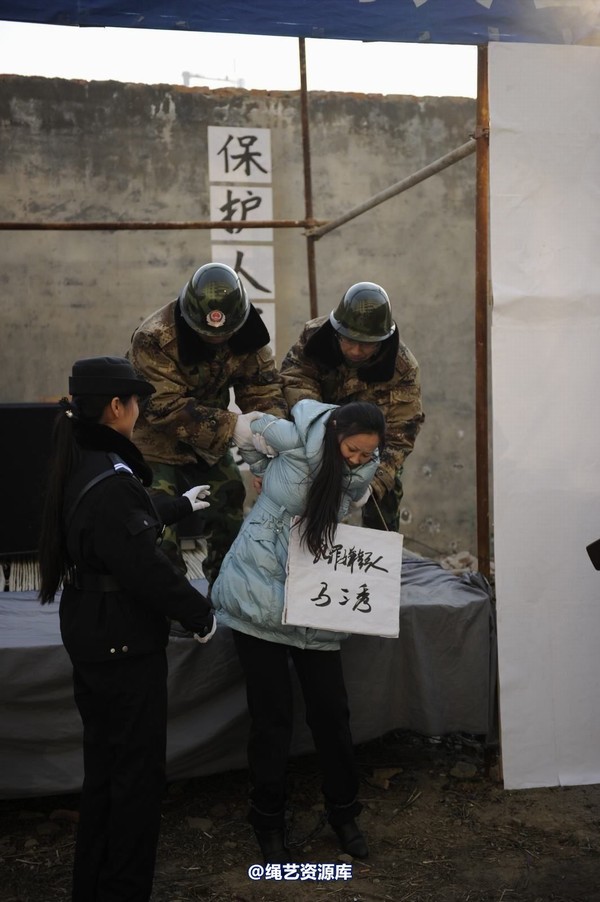 mj影视 - 2014-01-23 新春严打套图1 第 304 张图片