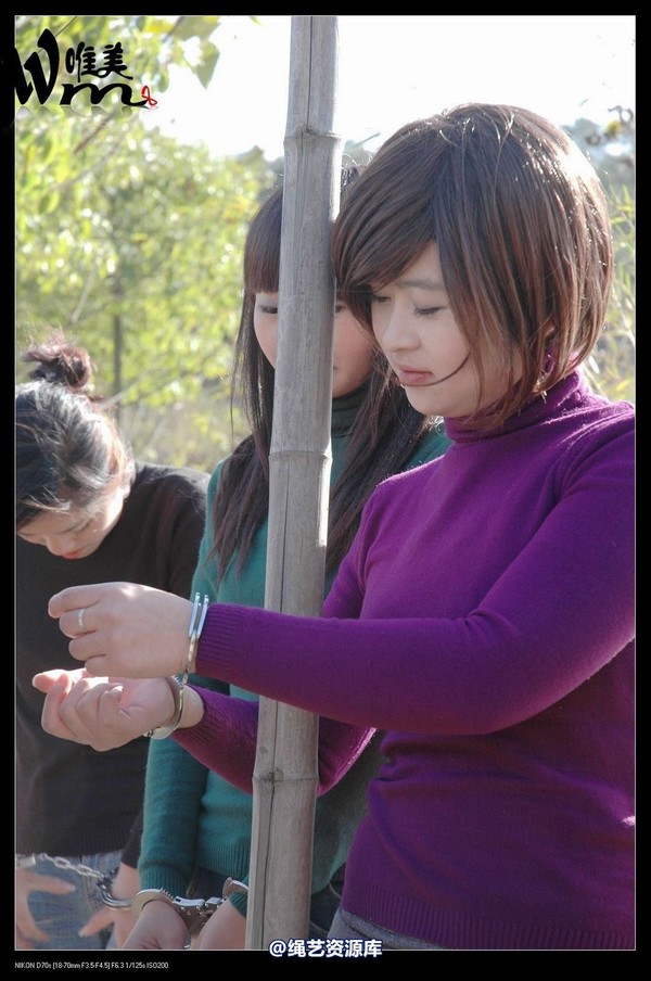 唯美之家 - 2008-11-27萧雅 第 29 张图片