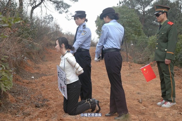 唯美之家 - 2010-1-26青灵下跪 第 29 张图片
