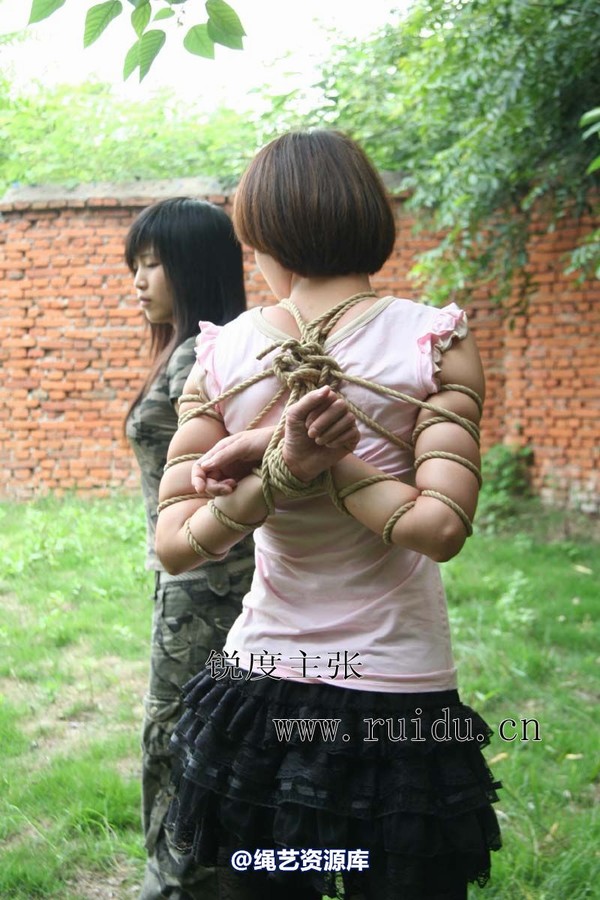 锐度主张 - 2009年第30期捆绑图（2009.7.10）模特：心心 小爱 第 87 张图片