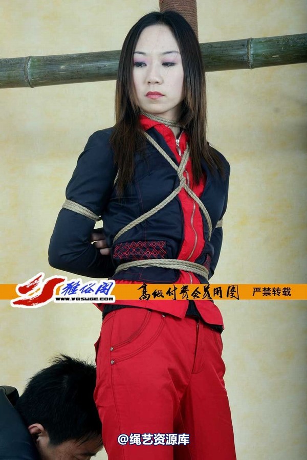 雅俗阁 - 20070806雅雯 第 28 张图片