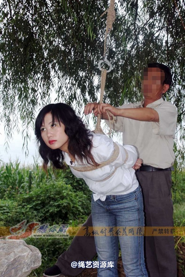 雅俗阁 - 20080830雅旋吊绑 第 13 张图片