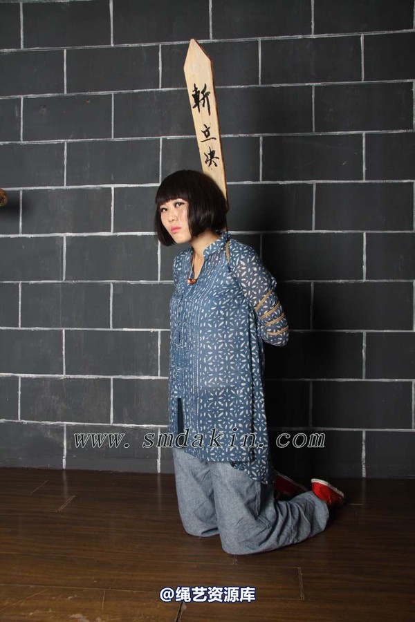 锐度主张 - 2012年第三十七期捆绑图（2012.6.15） 第 22 张图片