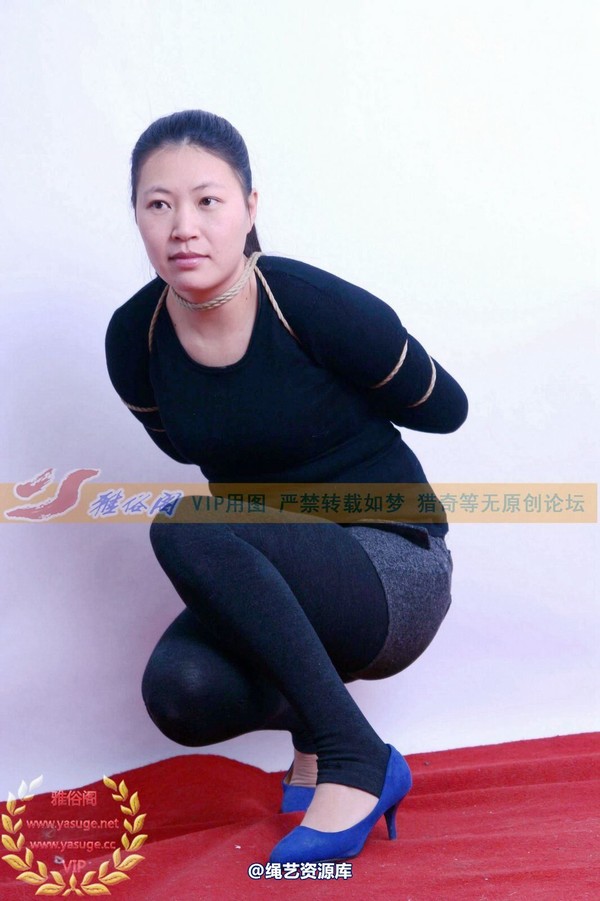 雅俗阁 - 2014-NO.009Model网友III 第 125 张图片