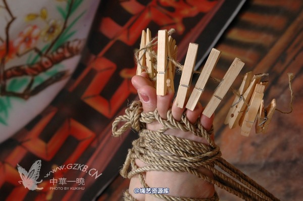 中华一晓 - 中华一晓 NO.0744 第 79 张图片