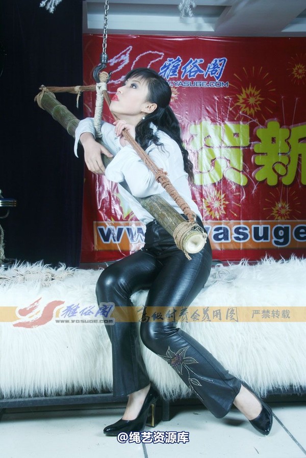 雅俗阁 - 20080208雅柔 第 10 张图片