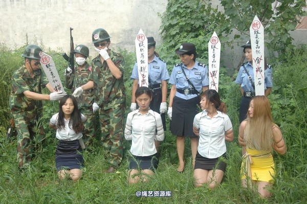 mj影视 - 血的代价执行刑场 失禁战栗2013-08-26 第 5 张图片