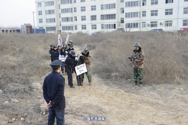 mj影视 - 2014-01-23 新春严打套图2 第 80 张图片