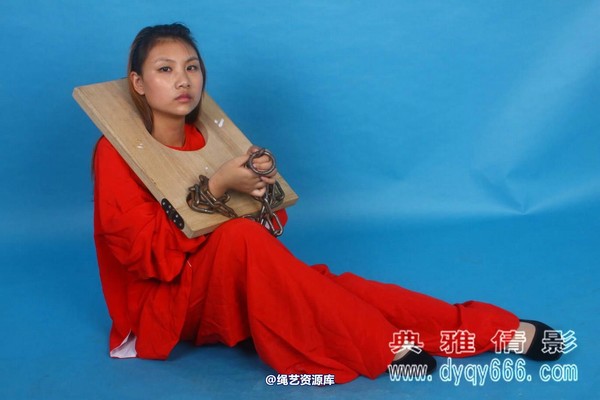 典雅倩影 - 327-琳琳木枷 第 25 张图片