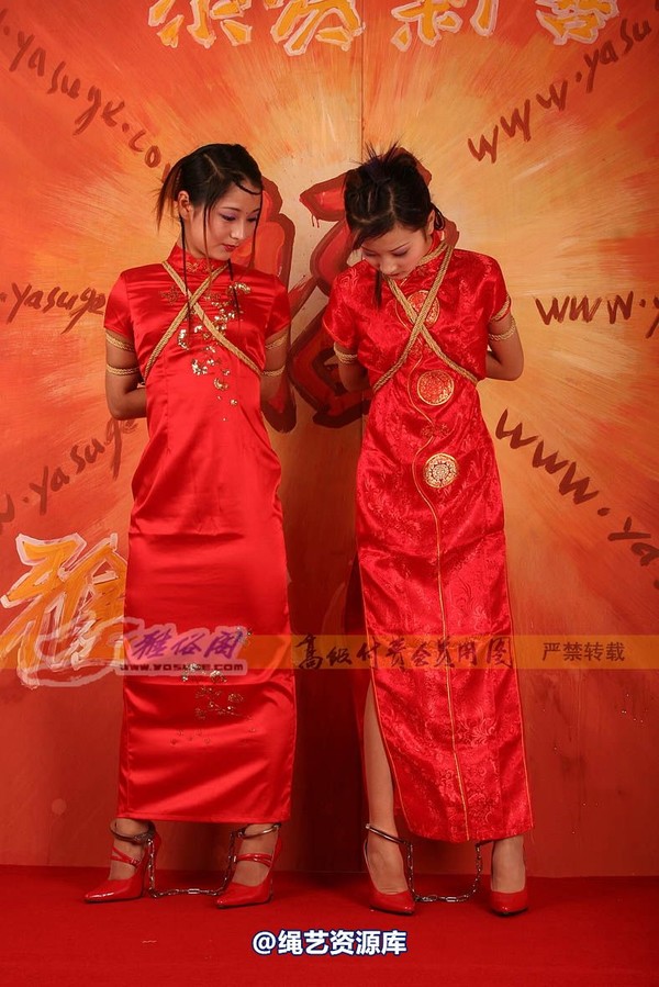 雅俗阁 - 20060408雅思雪儿拜年图 第 102 张图片