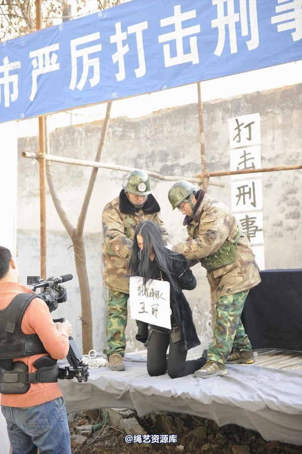 mj影视 - 2014-01-23 新春严打套图1 第 172 张图片