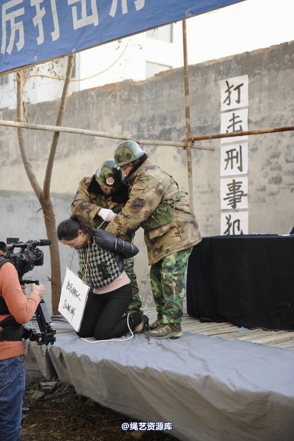 mj影视 - 2014-01-23 新春严打套图1 第 424 张图片
