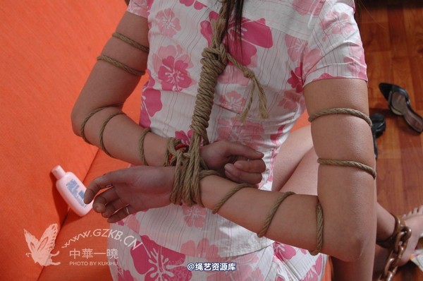 中华一晓 - 中华一晓 NO.0598 第 67 张图片