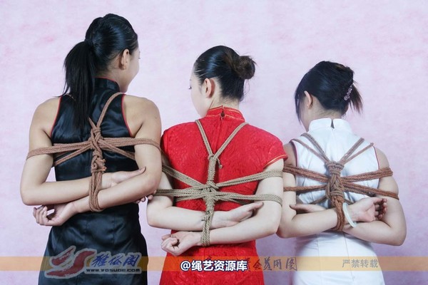 雅俗阁 - 20070927众模绳艺 第 6 张图片