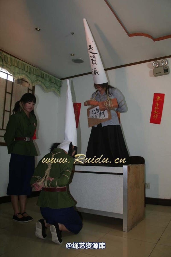 锐度主张 - 2008年第06期捆绑图（1.26）――难忘的记忆 第 190 张图片