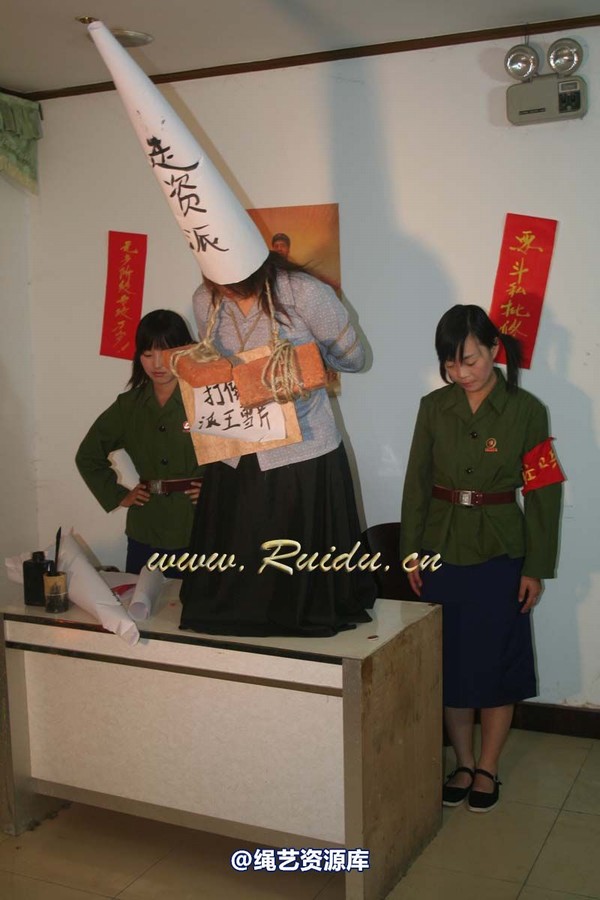 锐度主张 - 2008年第06期捆绑图（1.26）――难忘的记忆 第 240 张图片