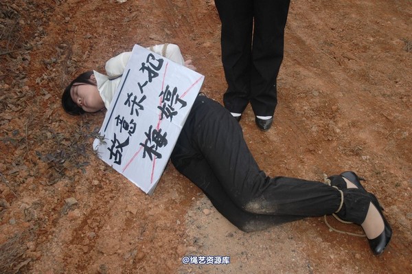 唯美之家 - 2010-1-26青灵下跪 第 39 张图片