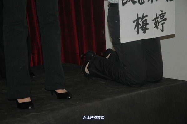 唯美之家 - 2010-1-24下跪 第 133 张图片