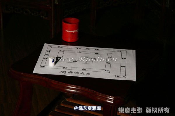 锐度主张 - 2008年第38期捆绑图（8.28）模特：紫梦 第 40 张图片