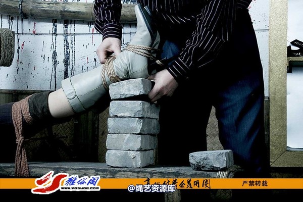 雅俗阁 - 20061225雅雯老虎凳 第 14 张图片