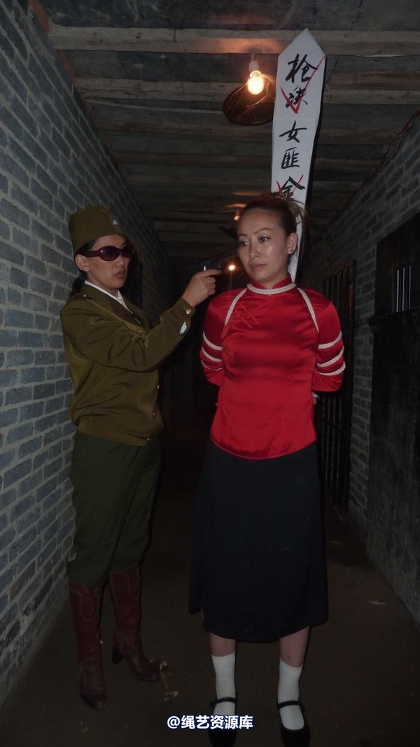 mj影视 - 金瑞女烈 第 27 张图片