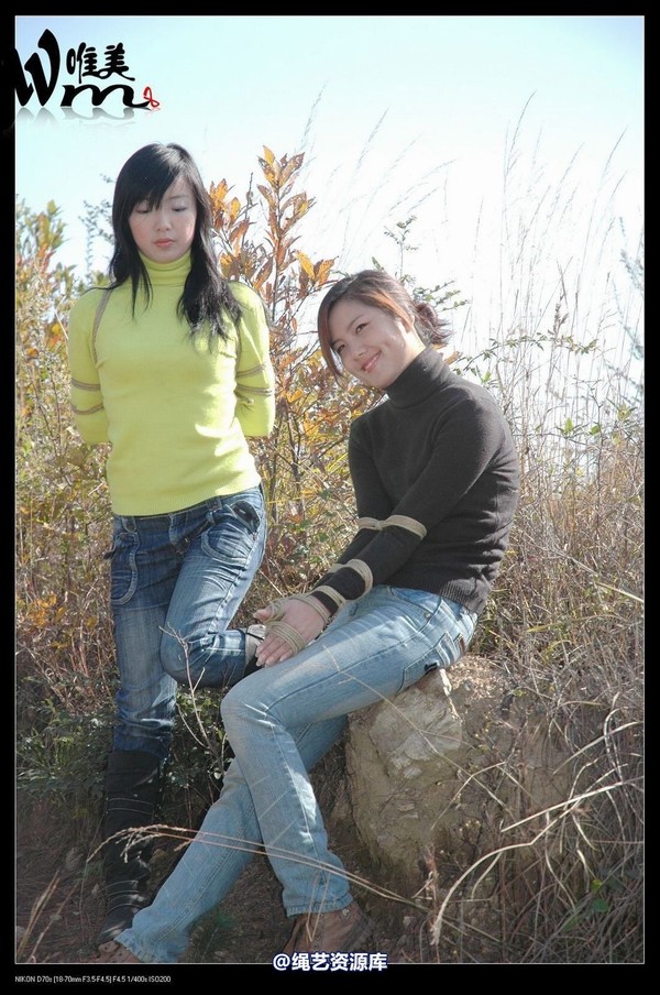 唯美之家 - 2008-11-27萧雅 第 287 张图片