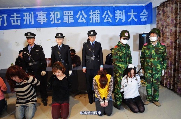 mj影视 - 心灵震憾之牢房、宣判2013-05-04 第 53 张图片