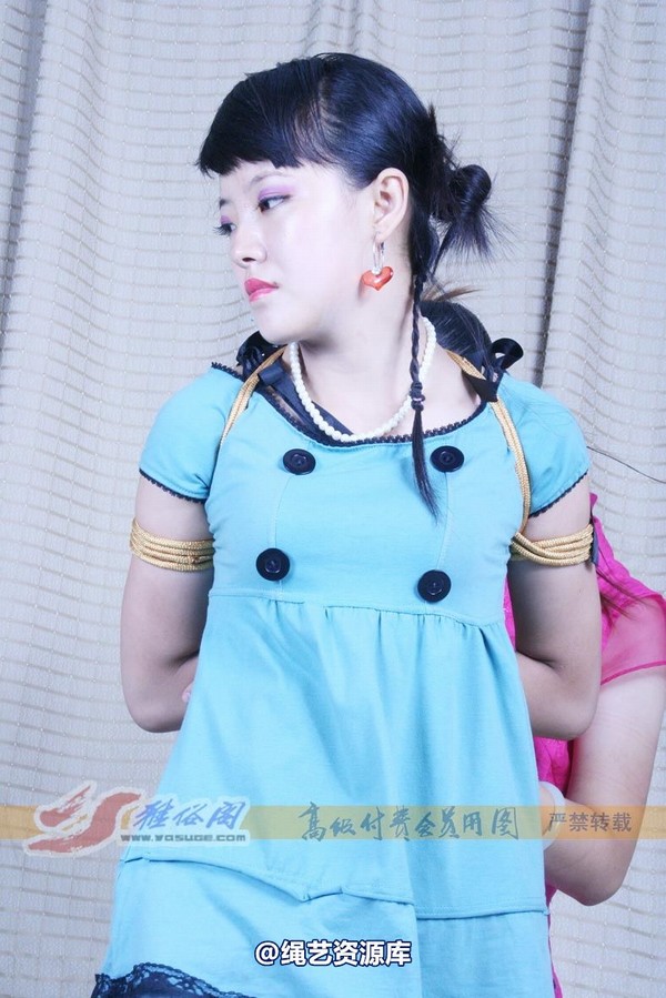 雅俗阁 - 20080416雅绪 第 14 张图片
