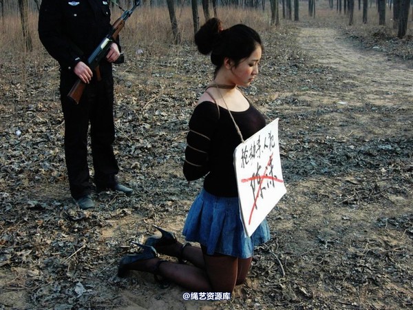 mj影视 - 2013-3-4陈沫踏青 黑丝美女最终的不归路 第 24 张图片