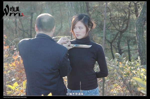 唯美之家 - 2008-11-27萧雅 第 348 张图片