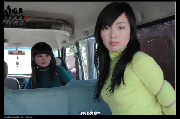 唯美之家 - 2008-11-27萧雅 第 104 张图片