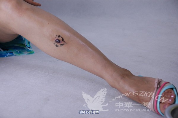 中华一晓 - 中华一晓 NO.0041 第 42 张图片