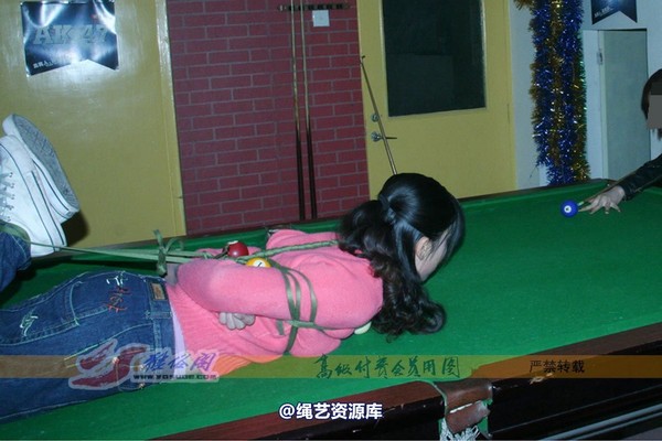 雅俗阁 - 20070930雅柔 第 28 张图片