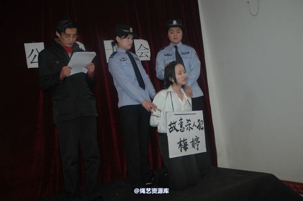 唯美之家 - 2010-1-24下跪 第 122 张图片
