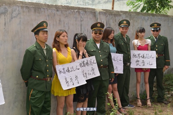 mj影视 - 6.21宣判 第 17 张图片