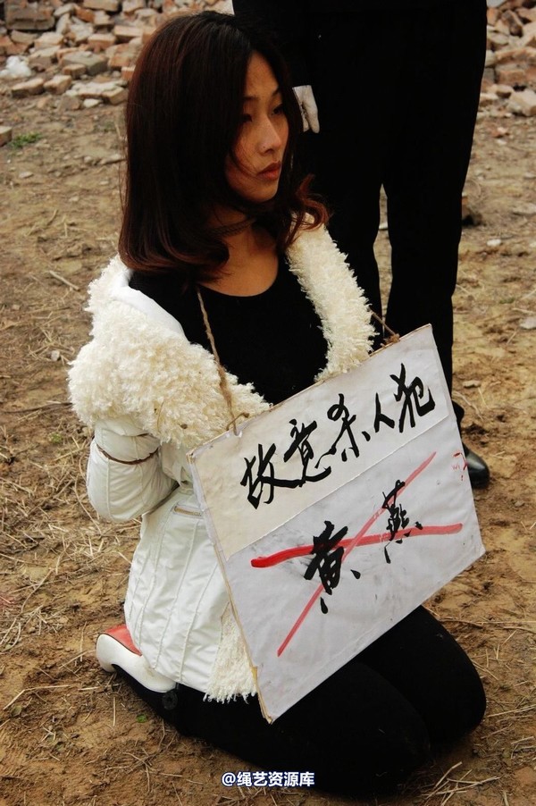 mj影视 - 倾心 女监纪实－故意杀人犯 第 133 张图片