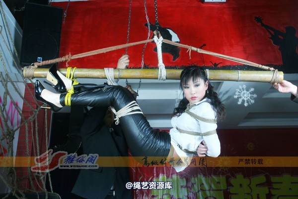 雅俗阁 - 20080216飞人雅柔 第 8 张图片